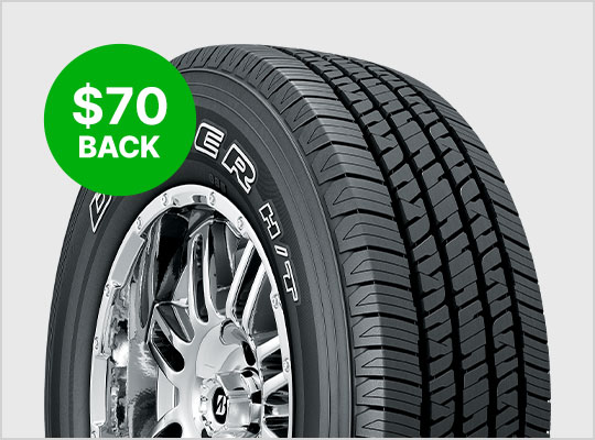 Bridgestone Dueler H/T 685 Bridgestone Dueler H/T 685